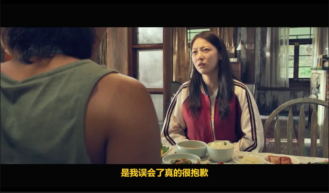 笑出猪叫！分享一部超级解压且有深意的韩国喜剧电影《帅哥们/找死凶宅》！