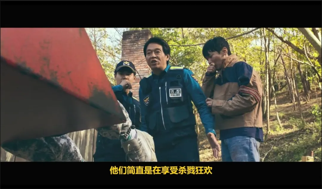 笑出猪叫！分享一部超级解压且有深意的韩国喜剧电影《帅哥们/找死凶宅》！