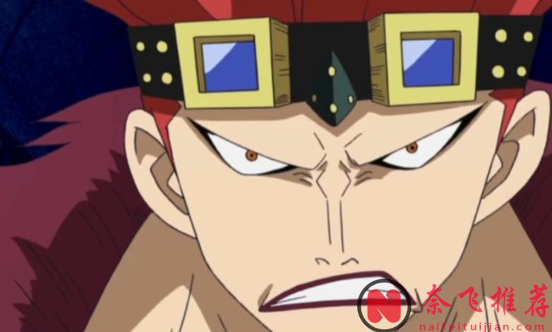 航海王/海贼王1171话：实在太可惜，决赛圈12人为何会少了罗和基德？