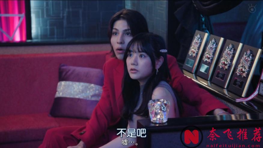 腦洞大開，另類勸學，這部《愛的學校。》高能倫理劇也只有島國能拍出來了！