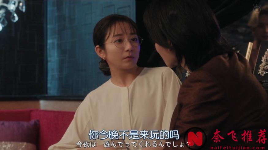 腦洞大開，另類勸學，這部《愛的學校。》高能倫理劇也只有島國能拍出來了！