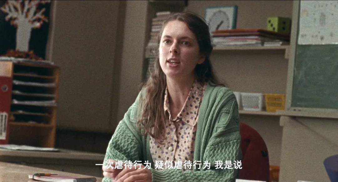 北歐拍這種片子就是猛，《阿曼德》簡直是女版《狩獵/誣網/謊言的烙印》！