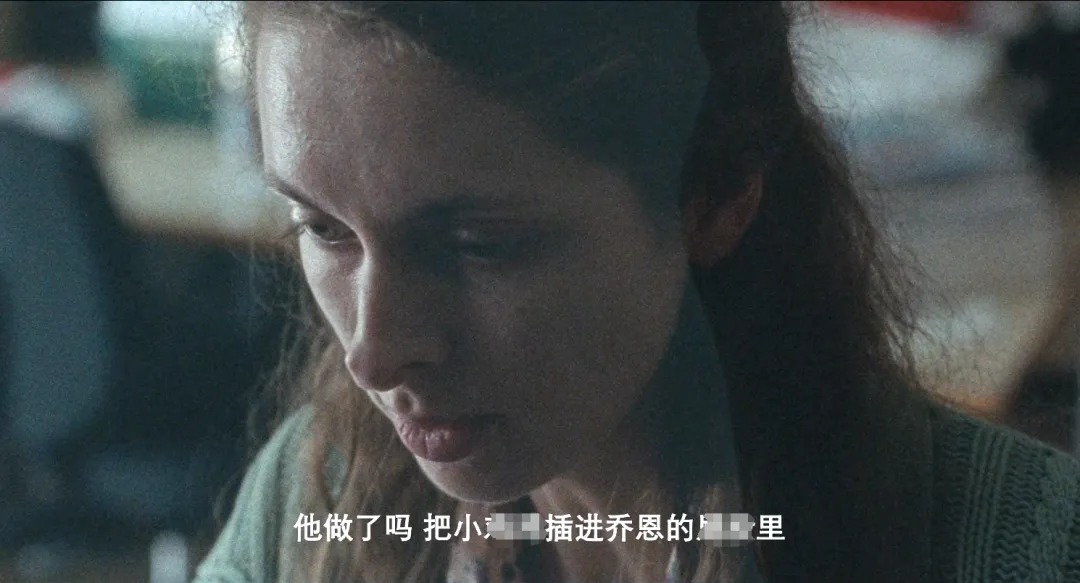 北歐拍這種片子就是猛，《阿曼德》簡直是女版《狩獵/誣網/謊言的烙印》！