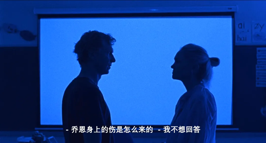 北歐拍這種片子就是猛，《阿曼德》簡直是女版《狩獵/誣網/謊言的烙印》！