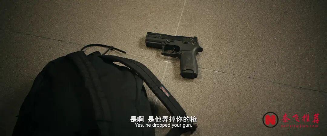 香港高分犯罪片《一个部门的诞生》：退个会员而已，怎么就成劫匪了！
