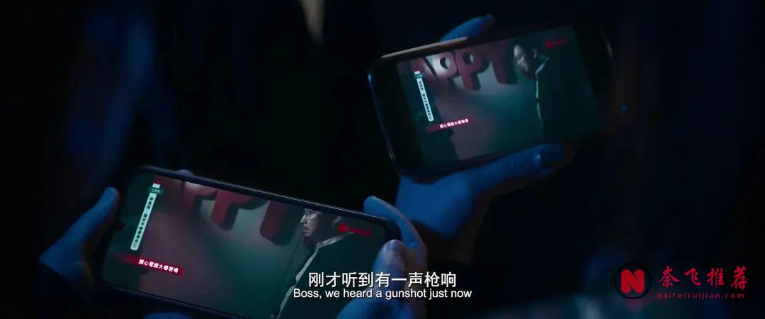 香港高分犯罪片《一个部门的诞生》：退个会员而已，怎么就成劫匪了！
