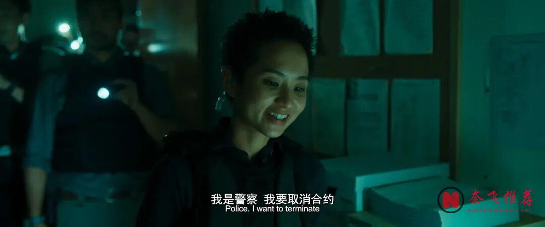 香港高分犯罪片《一个部门的诞生》：退个会员而已，怎么就成劫匪了！