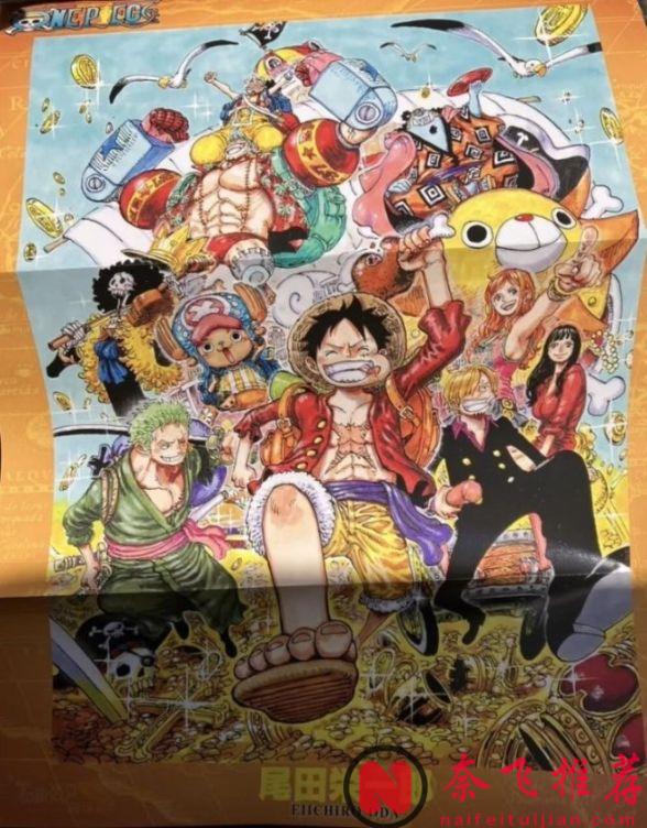 海賊王1176話全圖解說丨草帽團三大戰力齊開大！巨人“以死破局”震撼全場