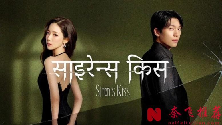 敢拍还得是韩剧！5 位实力女星新剧来袭，尺度再升级，禁忌剧情戳心又上头