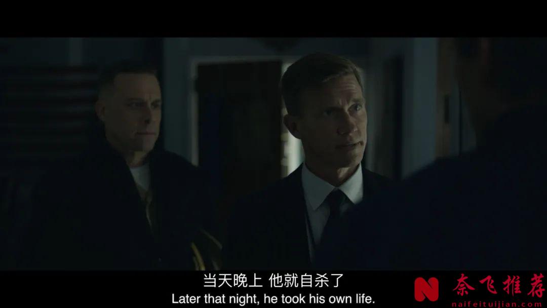 ​一口气刷完8集，这部这复仇剧《终极名单/终结名单》让人看得血脉贲张！