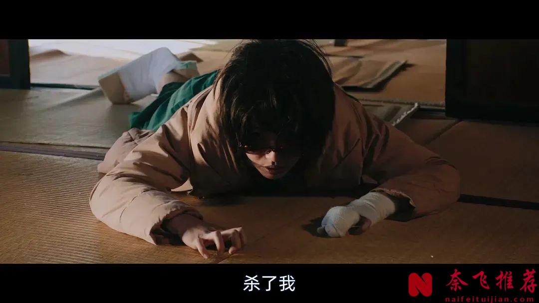 真實改編的電影《失蹤/尋人啟弒》，一個令人毛骨悚然的犯罪故事，全程高能！