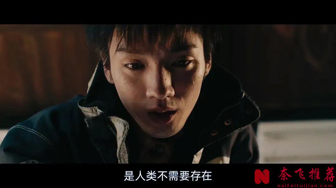 真實改編的電影《失蹤/尋人啟弒》，一個令人毛骨悚然的犯罪故事，全程高能！