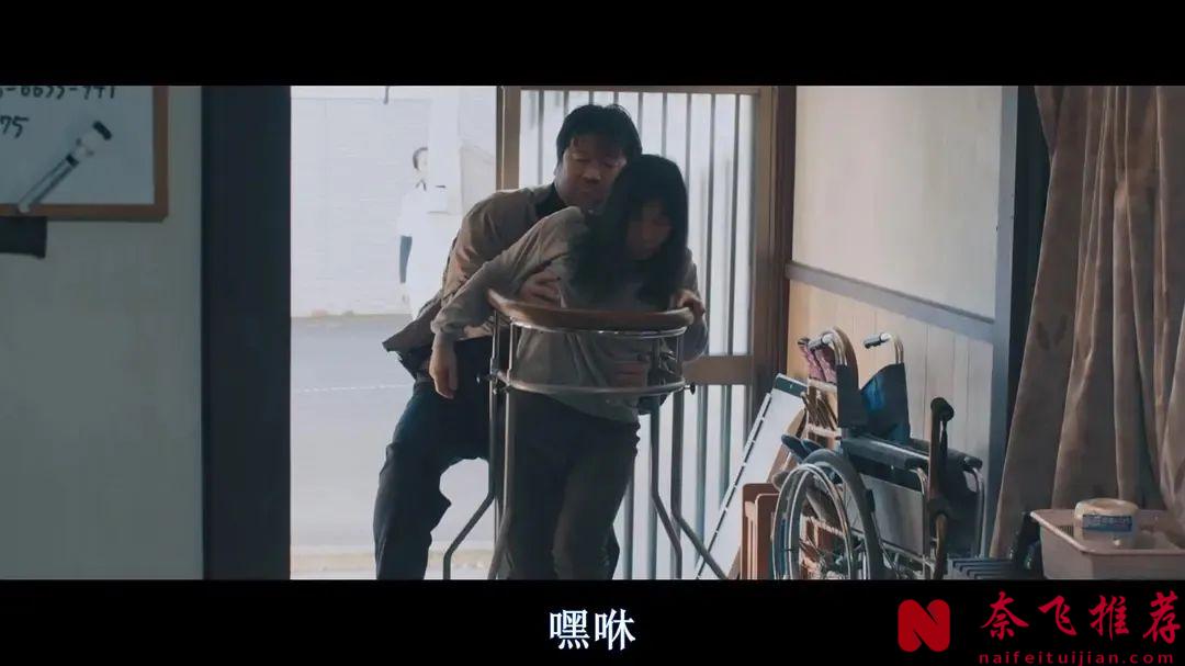 真實改編的電影《失蹤/尋人啟弒》，一個令人毛骨悚然的犯罪故事，全程高能！