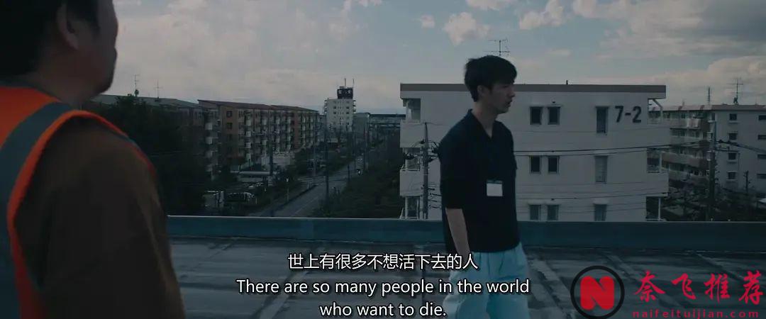 真實改編的電影《失蹤/尋人啟弒》，一個令人毛骨悚然的犯罪故事，全程高能！