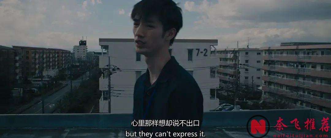 真實改編的電影《失蹤/尋人啟弒》，一個令人毛骨悚然的犯罪故事，全程高能！