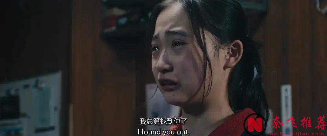 真實改編的電影《失蹤/尋人啟弒》，一個令人毛骨悚然的犯罪故事，全程高能！