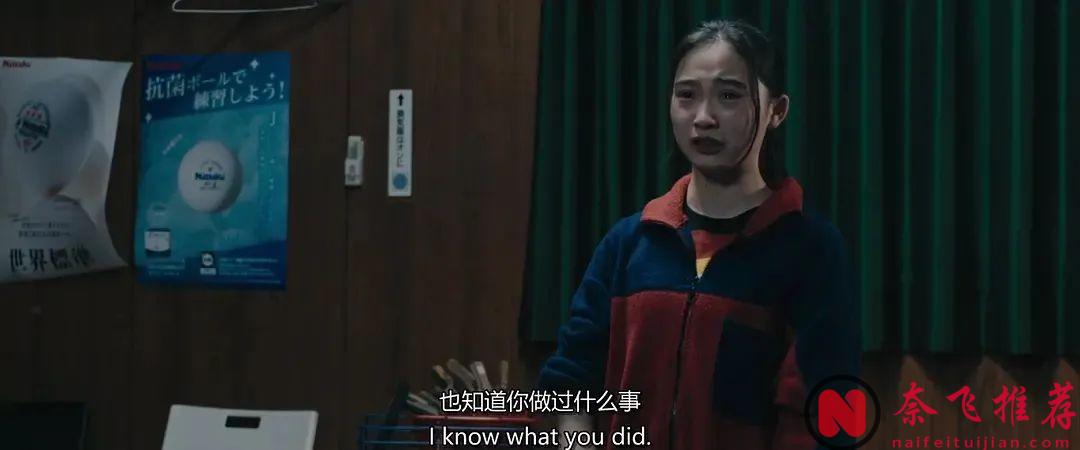 真實改編的電影《失蹤/尋人啟弒》，一個令人毛骨悚然的犯罪故事，全程高能！