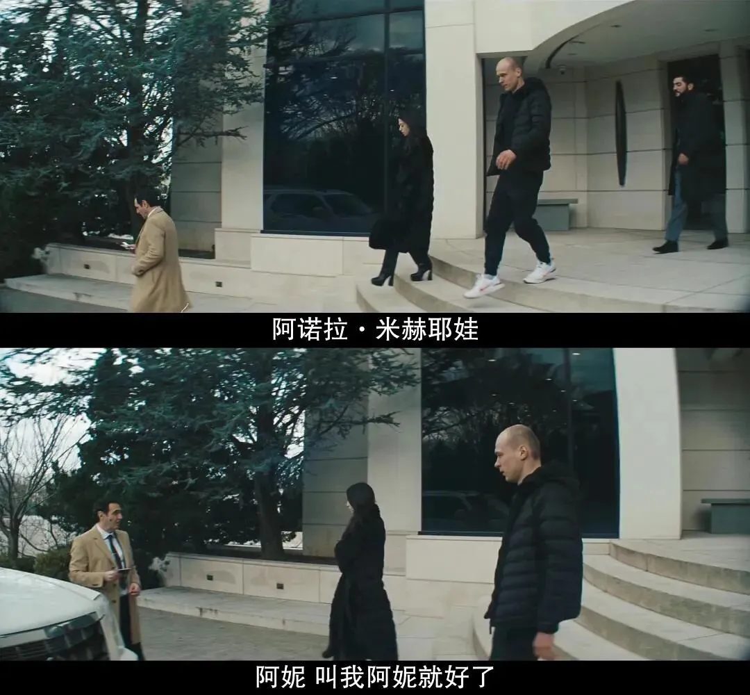 《阿諾拉/艾諾拉》:拿下奧斯卡五項大獎的,其實是一個反童話