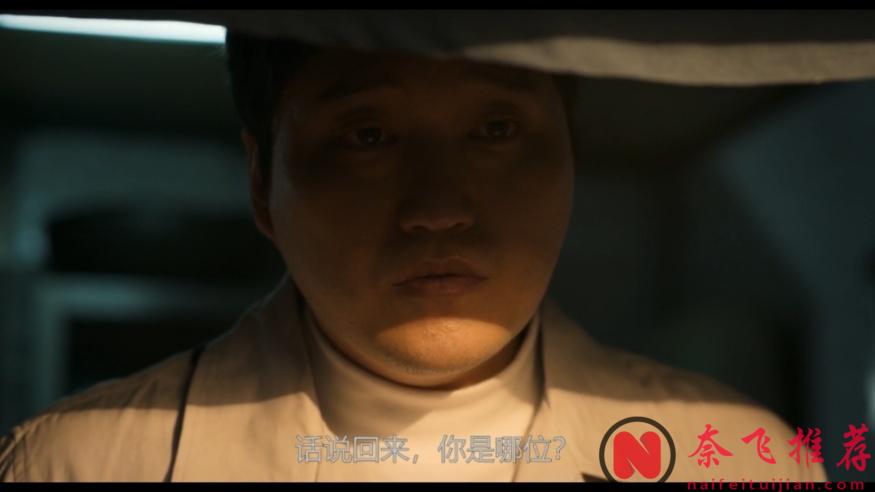 《超異能族/MOVING超異能族/MOVING異能》編劇打造最美女鬼，朱智勳、樸寶英主演的《照明商店》能否再次封神？