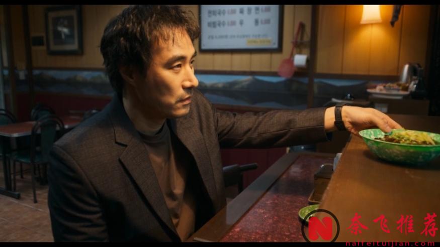 《超異能族/MOVING超異能族/MOVING異能》編劇打造最美女鬼，朱智勳、樸寶英主演的《照明商店》能否再次封神？