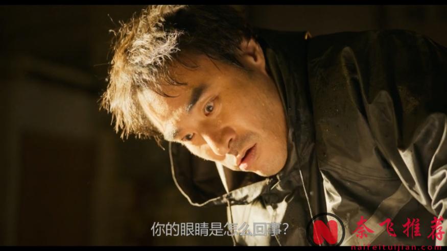 《超異能族/MOVING超異能族/MOVING異能》編劇打造最美女鬼，朱智勳、樸寶英主演的《照明商店》能否再次封神？