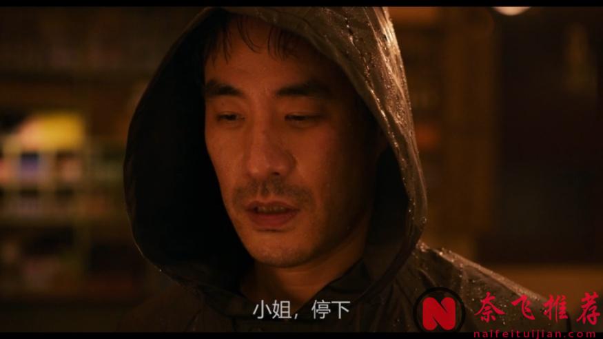 《超異能族/MOVING超異能族/MOVING異能》編劇打造最美女鬼，朱智勳、樸寶英主演的《照明商店》能否再次封神？