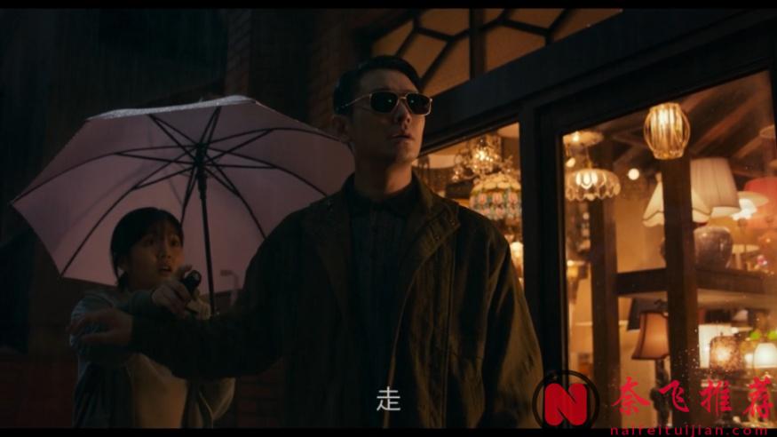 《超異能族/MOVING超異能族/MOVING異能》編劇打造最美女鬼，朱智勳、樸寶英主演的《照明商店》能否再次封神？