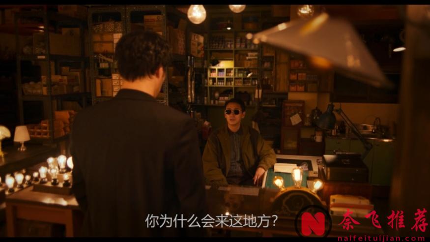 《超異能族/MOVING超異能族/MOVING異能》編劇打造最美女鬼，朱智勳、樸寶英主演的《照明商店》能否再次封神？