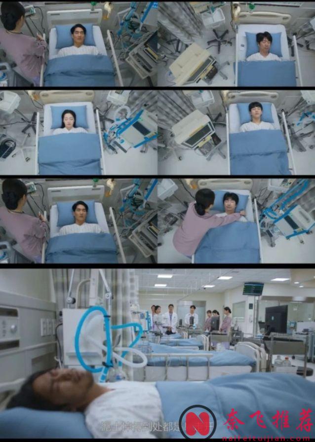 《超異能族/MOVING超異能族/MOVING異能》編劇打造最美女鬼，朱智勳、樸寶英主演的《照明商店》能否再次封神？