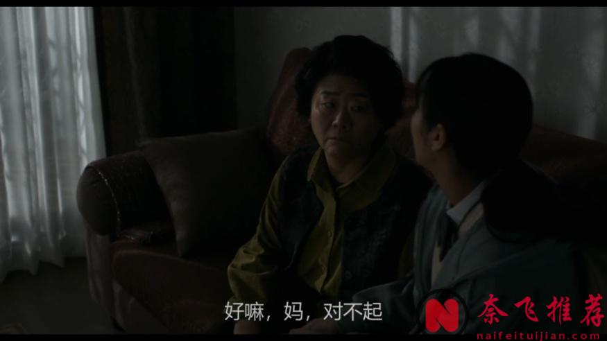 《超異能族/MOVING超異能族/MOVING異能》編劇打造最美女鬼，朱智勳、樸寶英主演的《照明商店》能否再次封神？