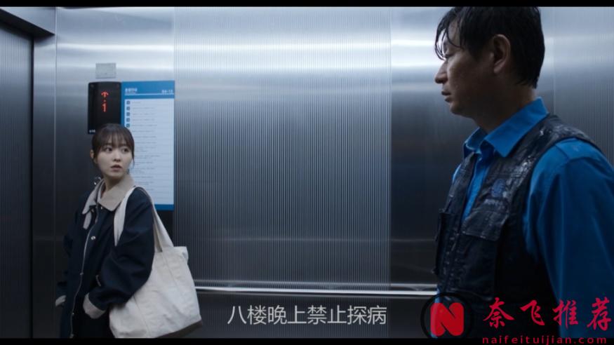 《超異能族/MOVING超異能族/MOVING異能》編劇打造最美女鬼，朱智勳、樸寶英主演的《照明商店》能否再次封神？