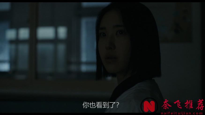 《超異能族/MOVING超異能族/MOVING異能》編劇打造最美女鬼，朱智勳、樸寶英主演的《照明商店》能否再次封神？