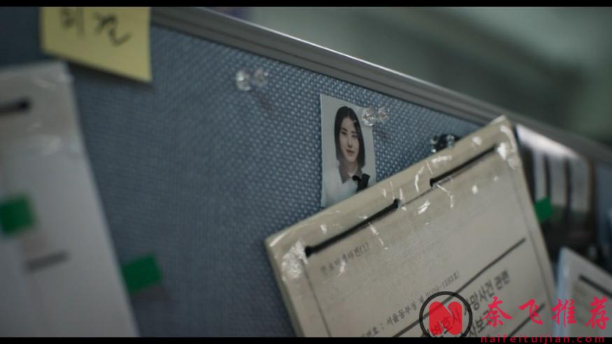 《超異能族/MOVING超異能族/MOVING異能》編劇打造最美女鬼，朱智勳、樸寶英主演的《照明商店》能否再次封神？