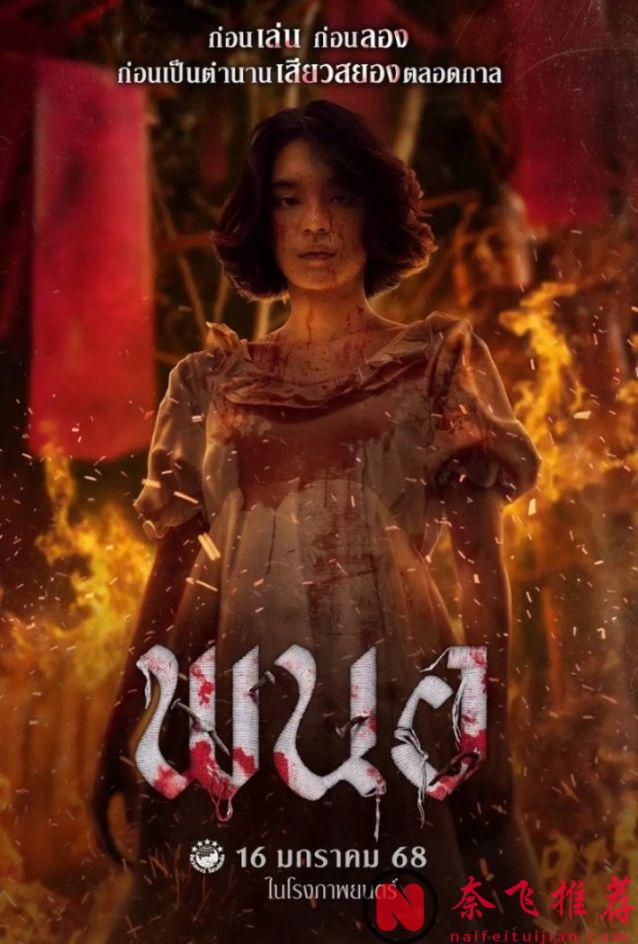 剧荒了？这6部近期美剧值得一看！