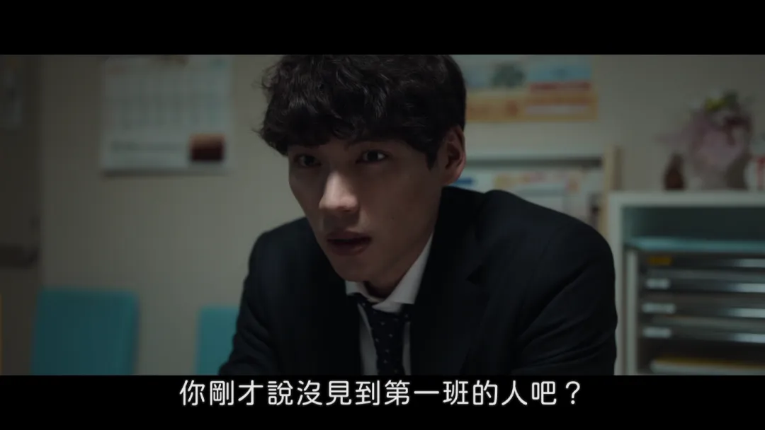 日本大尺度犯罪片《湖畔的女人们》，割裂的设计，泯灭的人性，终于敢拍“731”了！