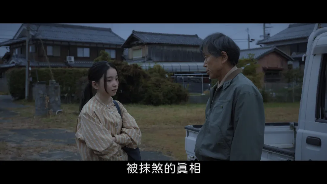 日本大尺度犯罪片《湖畔的女人们》，割裂的设计，泯灭的人性，终于敢拍“731”了！