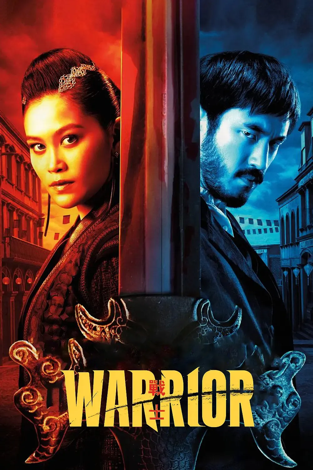 這幾部大尺度美劇必看原版！