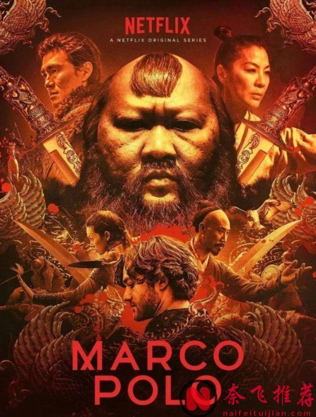 這幾部大尺度美劇必看原版！