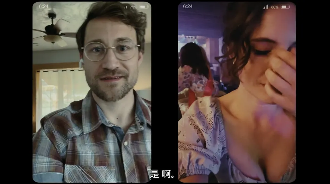 尺度+獵奇度爆表的美國恐怖片《魅魔》已上線！精蟲上腦的已婚男付出了慘痛的代價~