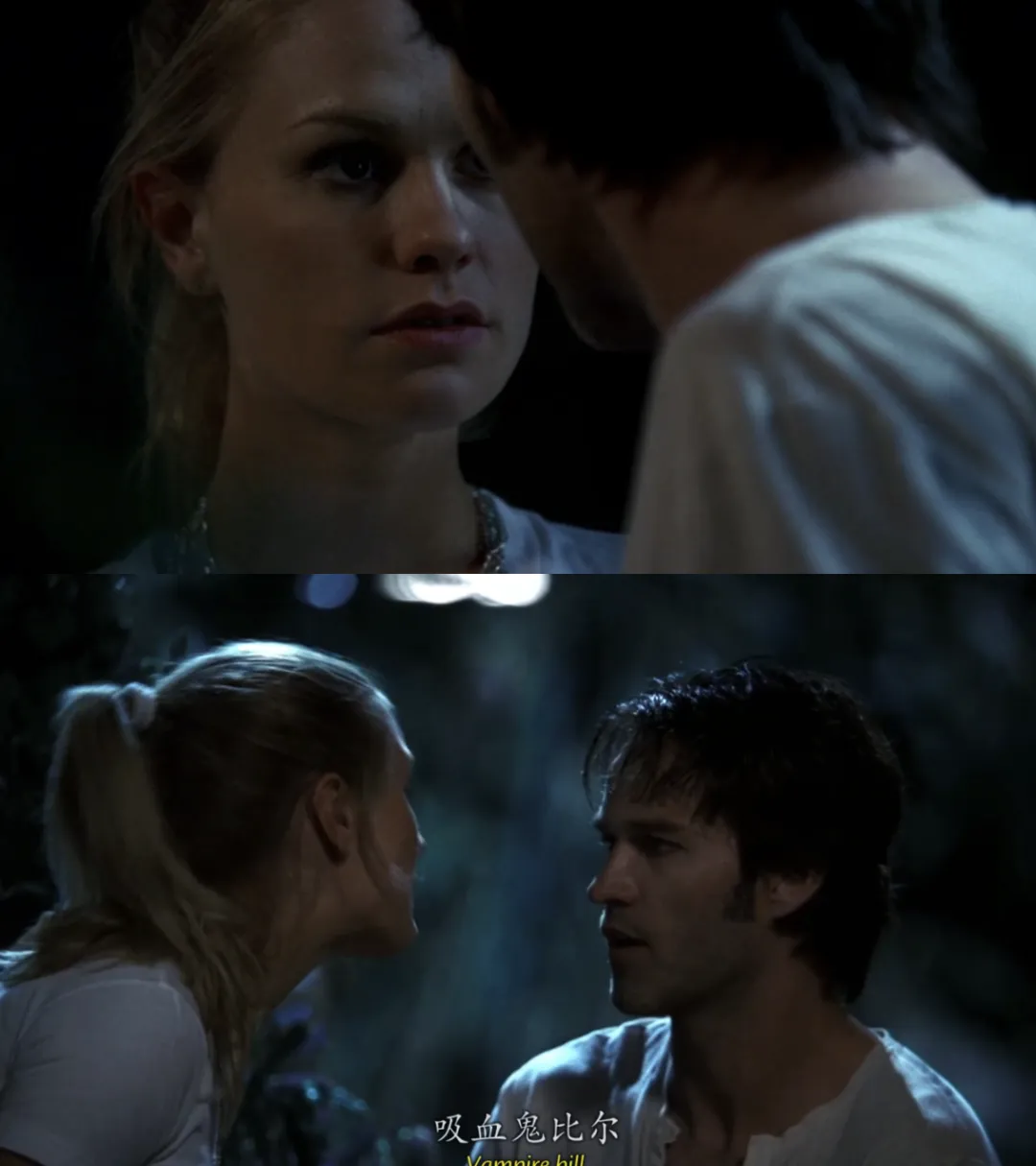 充满荷尔蒙的吸血鬼题材HBO剧集《真爱如血》，血腥与唯美并存，让人脸红心跳，欲罢不能！