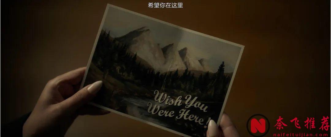 荒野求生，全员恶人，这生猛R级片《黄蜂》第二季也该爆了！