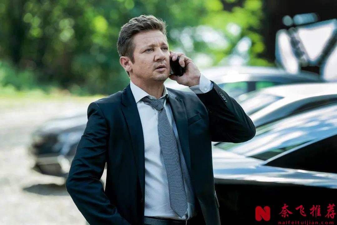 鷹眼叔逃過一劫，沒逃過降薪...