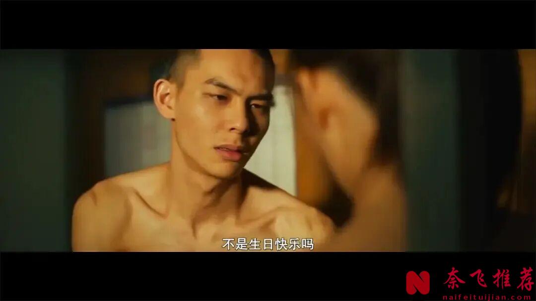 5部让人脸红心跳的华语电影，好好欣赏主角们的高颜值吧