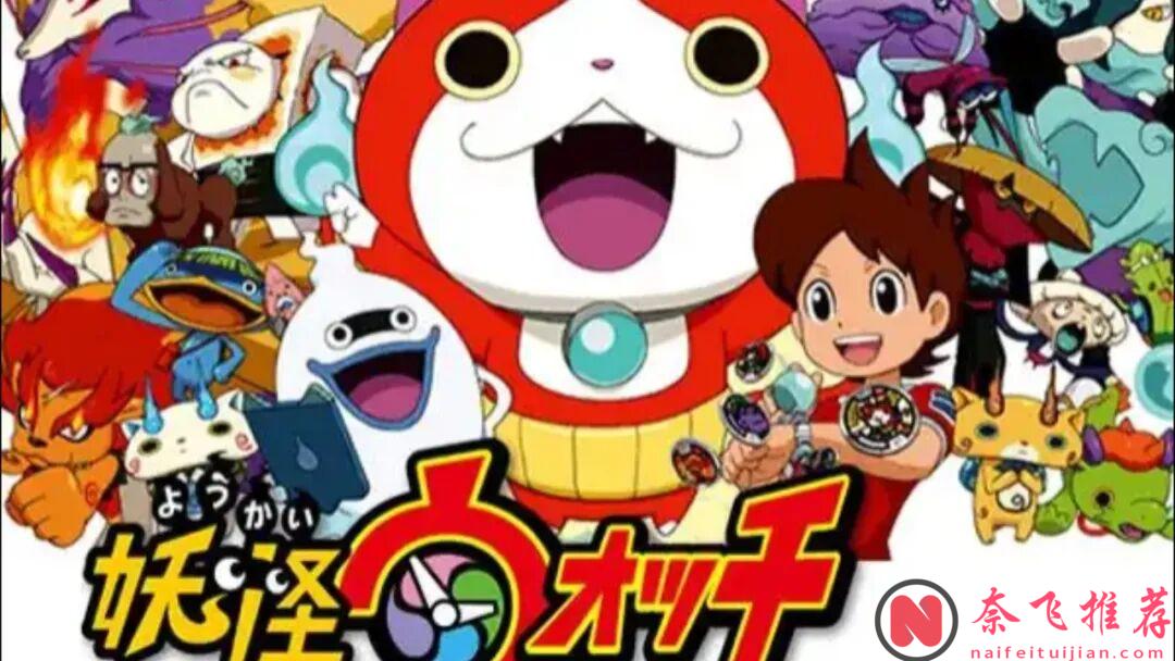 這20部番，本質上是20分鐘的玩具廣告