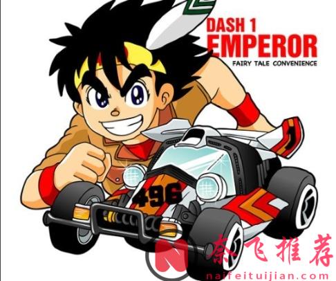 這20部番，本質上是20分鐘的玩具廣告