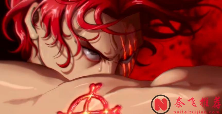 海贼王1167话：近海之王的含金量持续上升，巴基隐藏了真实力