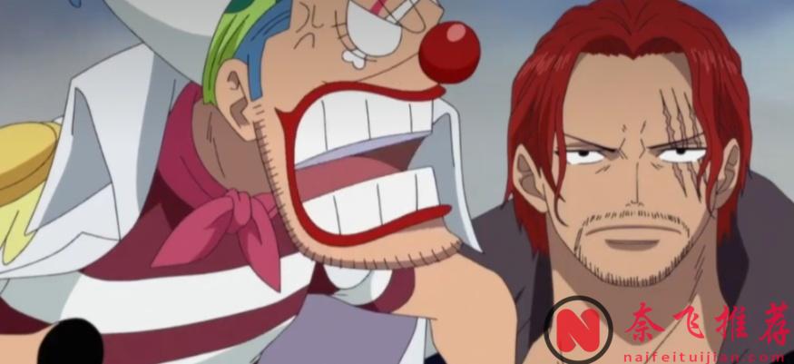 海贼王1167话：近海之王的含金量持续上升，巴基隐藏了真实力