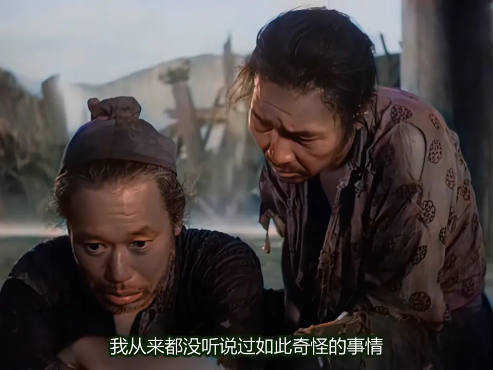 著名日本导演黑泽明的经典成名作《罗生门》，淋漓尽致的呈现出人性之恶！