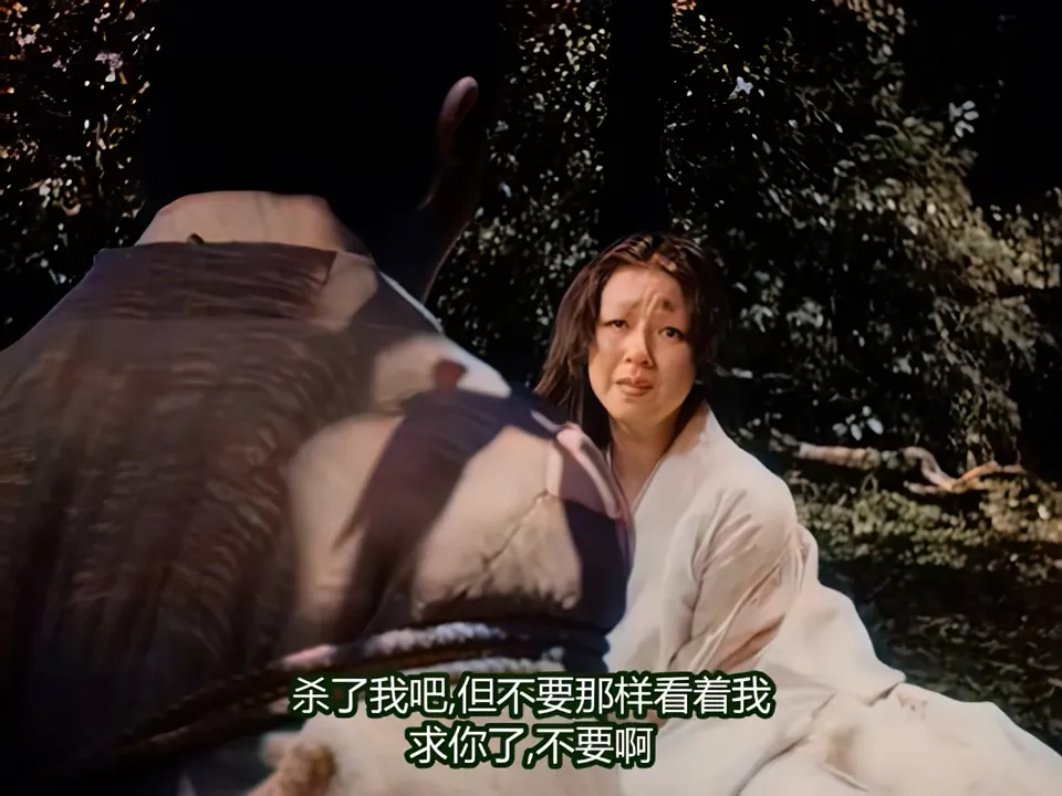 著名日本导演黑泽明的经典成名作《罗生门》，淋漓尽致的呈现出人性之恶！