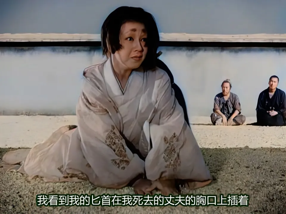 著名日本导演黑泽明的经典成名作《罗生门》，淋漓尽致的呈现出人性之恶！